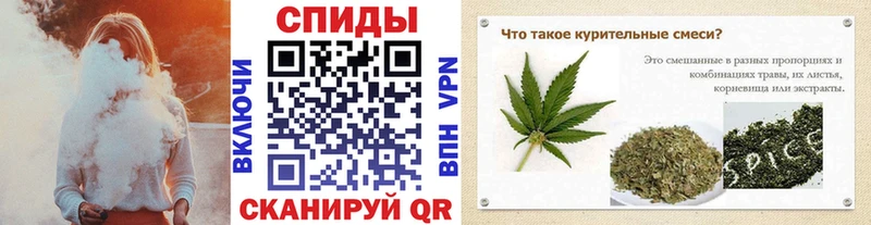 Бутират жидкий экстази  Алзамай 