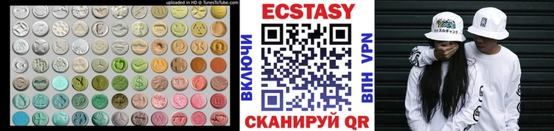ЭКСТАЗИ бентли  Алзамай 