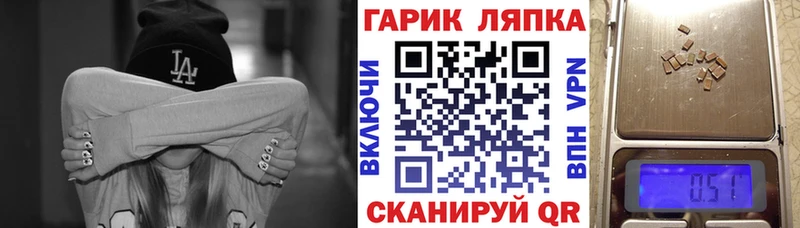 наркотики  Алзамай  Гашиш хэш 
