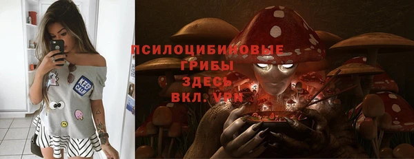 меф Алзамай