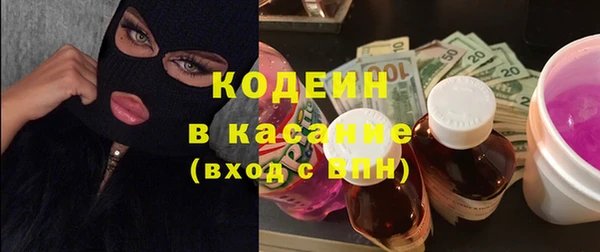 меф Алзамай