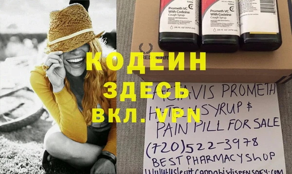 mix Нефтегорск