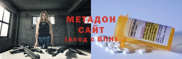 меф Алзамай