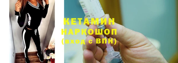 меф Алзамай