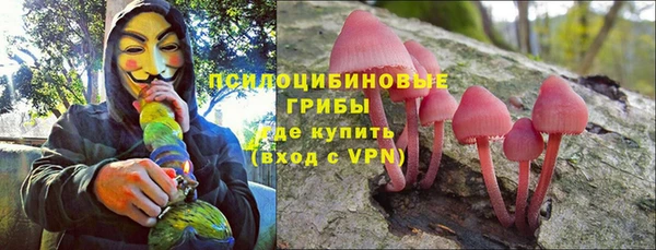 меф Алзамай