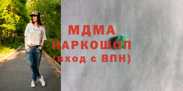 Альфа ПВП Алексин