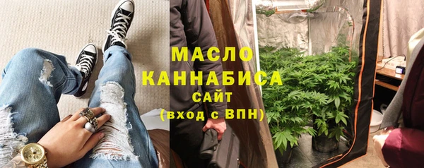 альфа пвп VHQ Нея