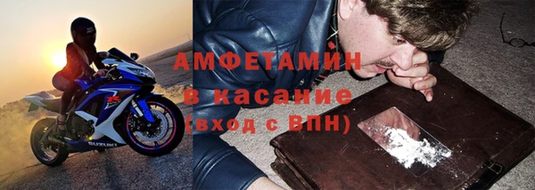 меф Алзамай