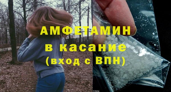 меф Алзамай