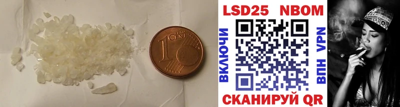 Лсд 25 экстази кислота  Алзамай 