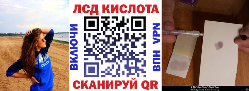 mega ONION Алзамай Наркотические марки 1,8мг